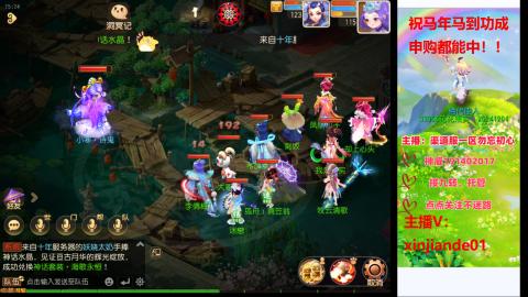 认真日常~接各种托管~