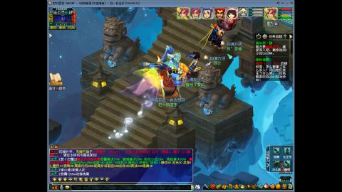 标题长就有人关注