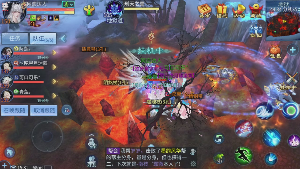 开启美好一天哈哈