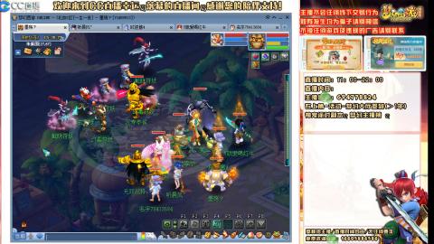 难民129努力提升中，请关注支持