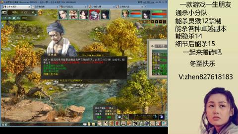 无属性双盘小分队