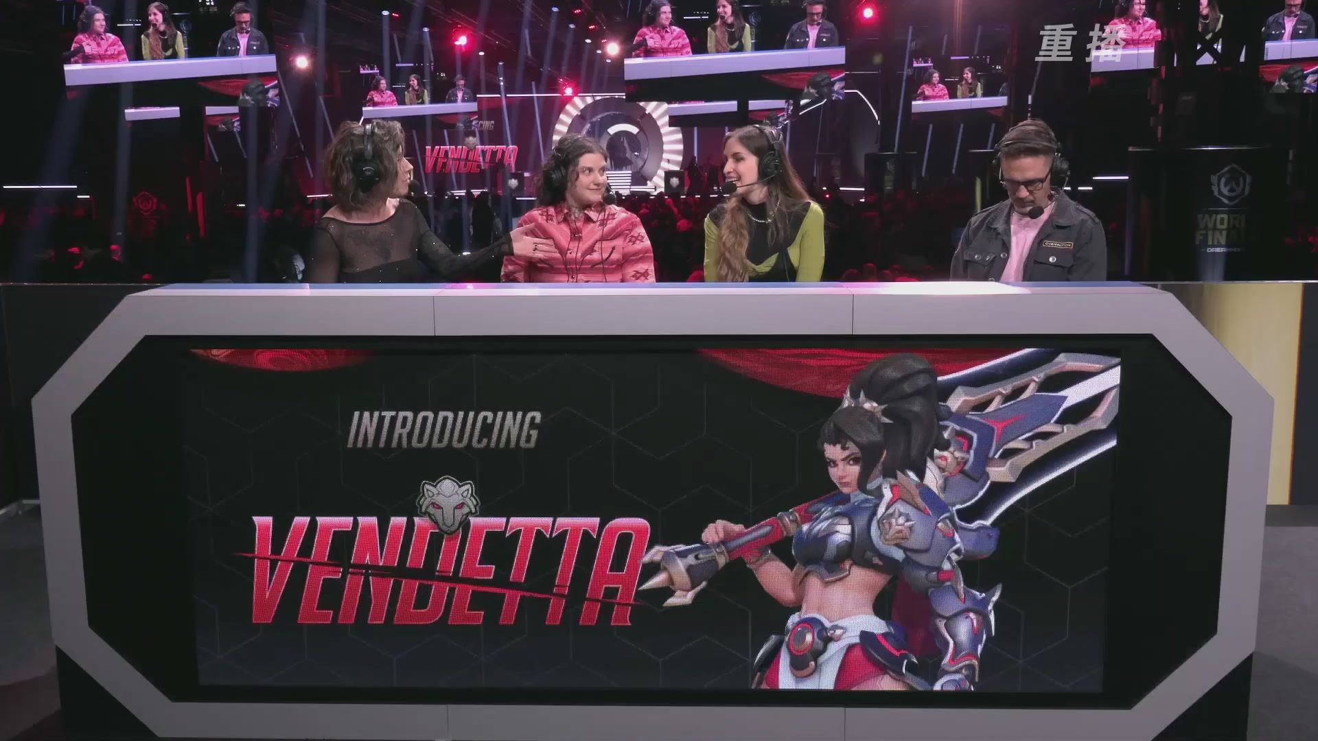 【重播】2025守望先锋全球总决赛 DAY5