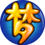 梦幻西游电脑版畅玩服
