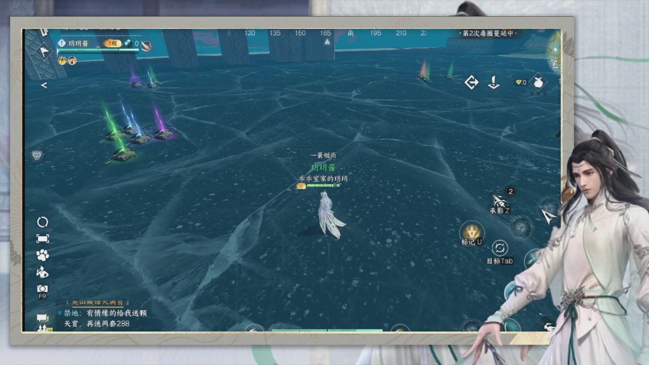 做最努力的自己一起加油