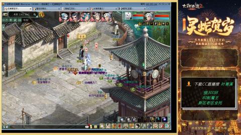 祝大家元旦快乐！！！