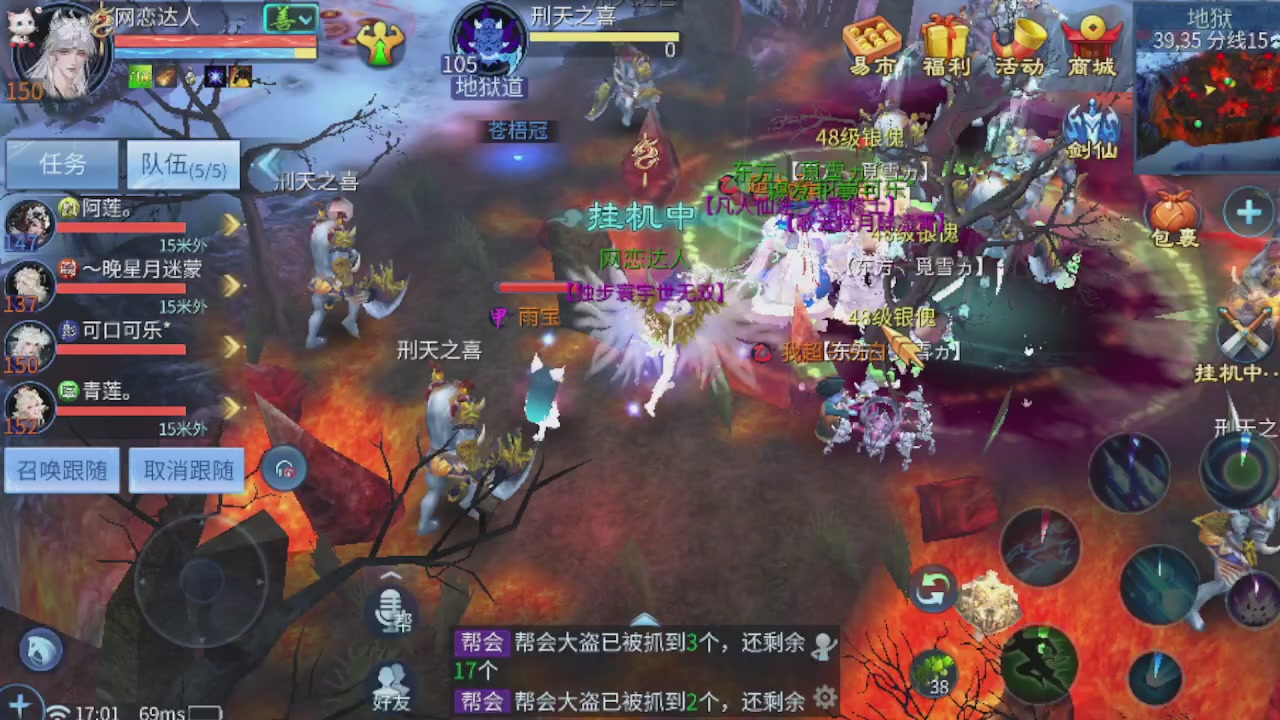 开启美好一天哈哈