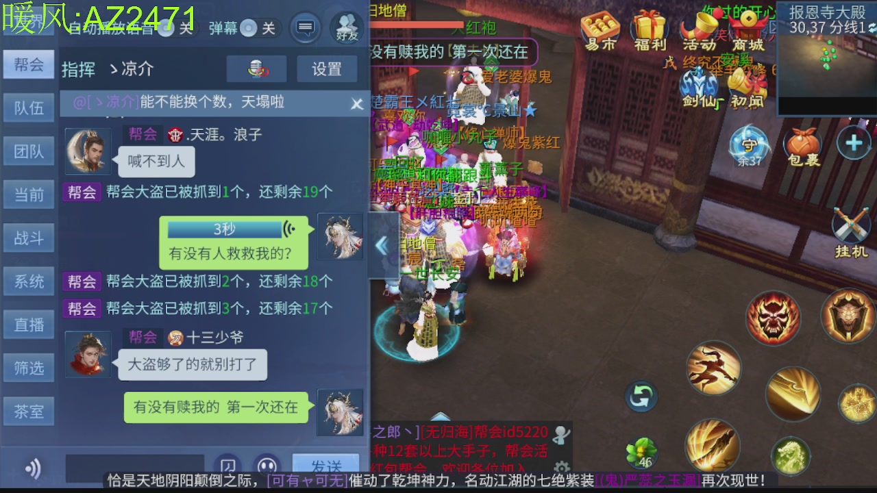 接托管，包强化，背饰打造