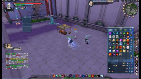 脸滚键盘一顿搓