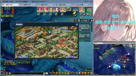 129直升175提升中