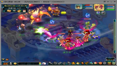 四川-无与伦比-MHXY直冲129。教学