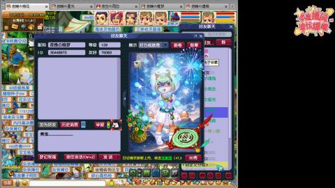 全网最烂0起0氪新手求指导