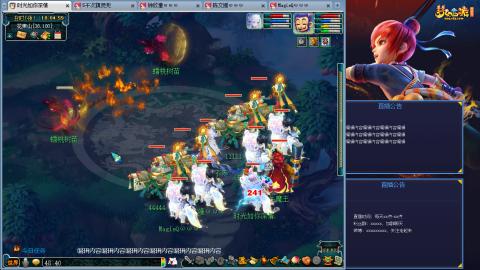 171凌波四普陀冲175