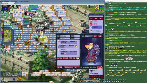 MHXY新区单开无聊刷经验