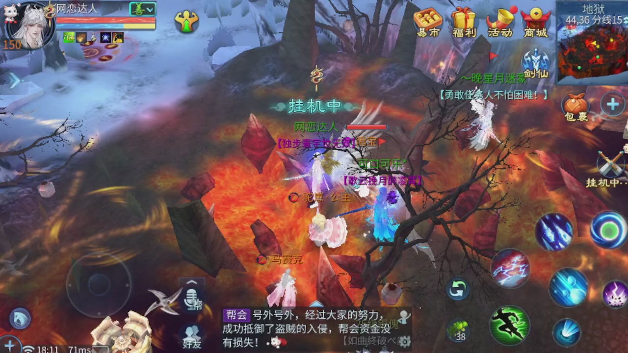 开启美好一天哈哈