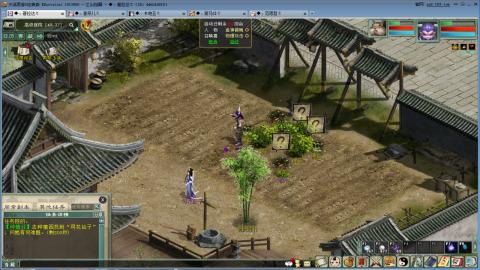 全网无前任 有也不承认