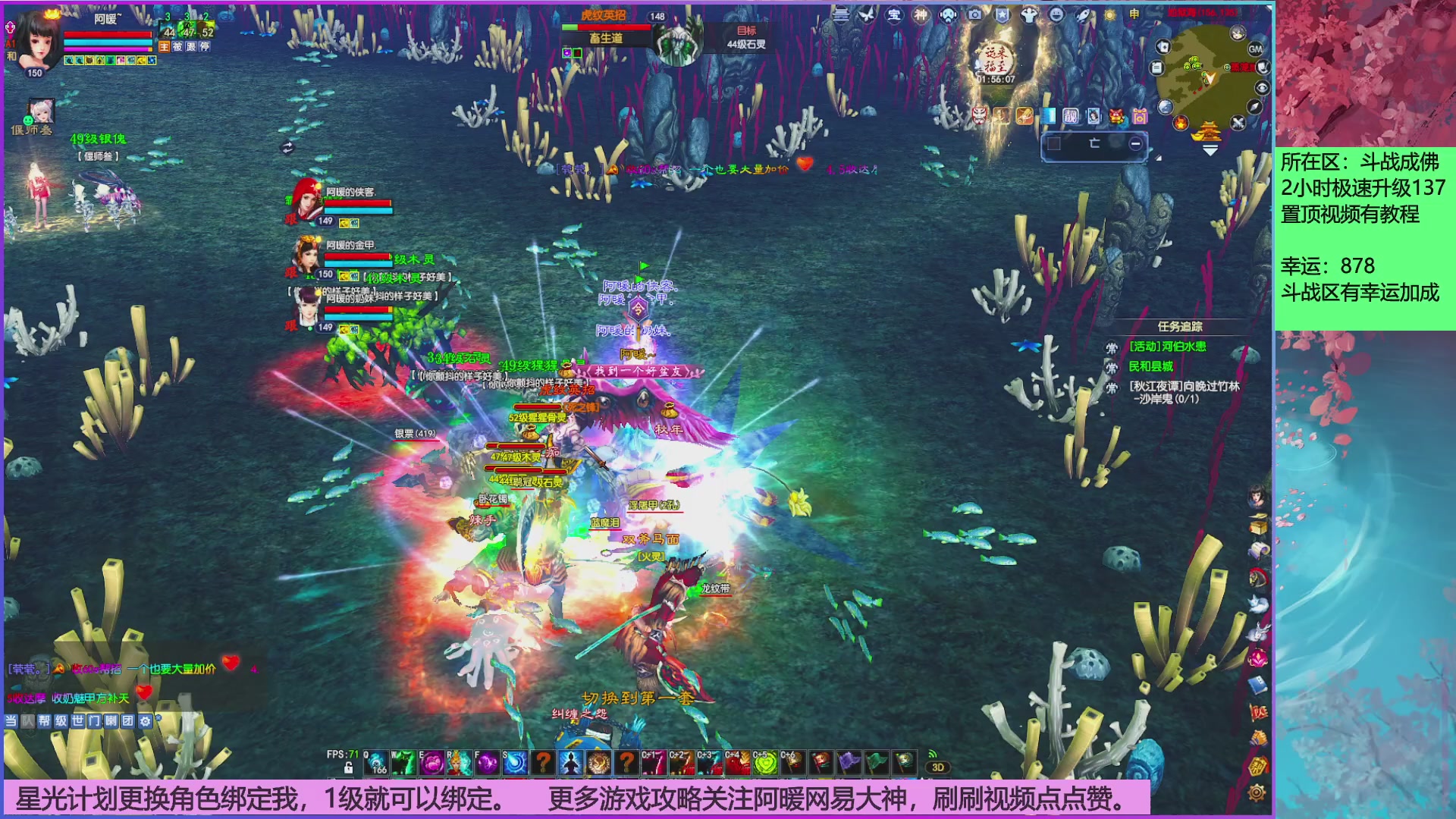 星光分正常拉。快来领！！！