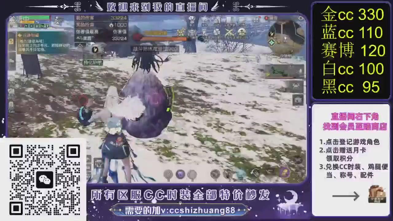 你什么登西的轮播