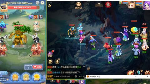 接熔连-估号出月饼粽子-接托管