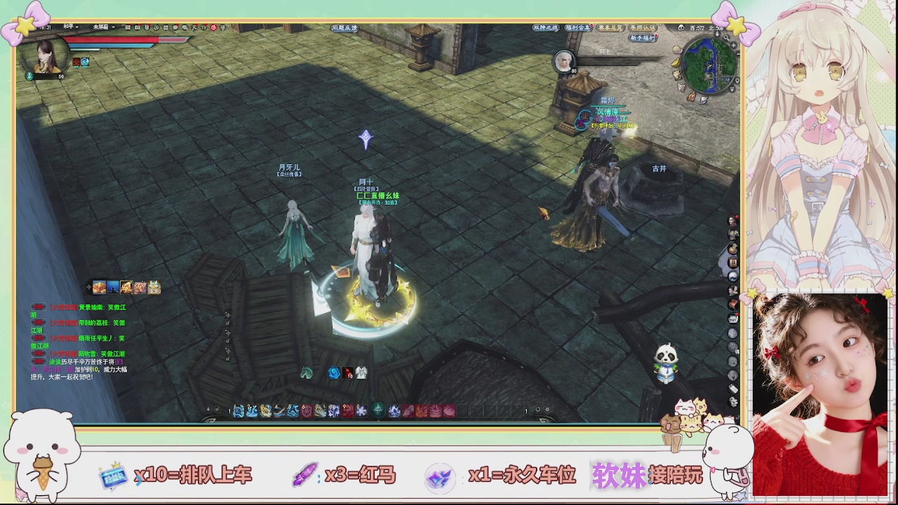 美貌与智慧并存，颜值与才华齐飞