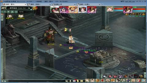 专业16星，炼狱移山