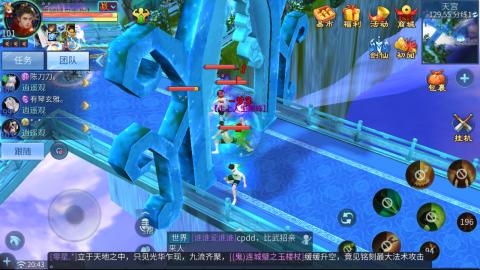 接托管  打架 比武  奶妈首席