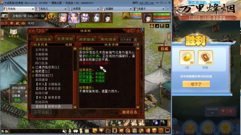 瀞瀞种树的小阿姨~~