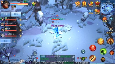 接托管  打架 比武  奶妈首席