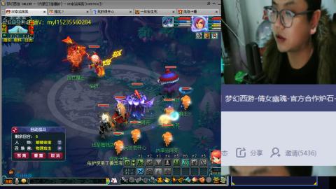 175梦幻全能主播