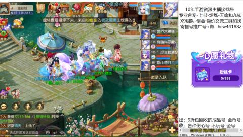 专业熔练-找号-金银-练宠粽子月饼