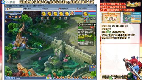 难民129努力提升中，请关注支持