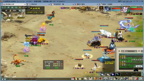 贫民甘霖队，持续打造中