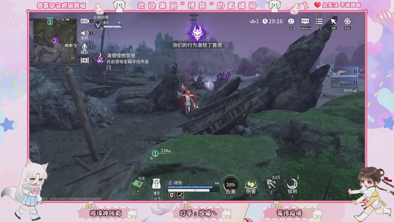 手游的兵都给我来报道