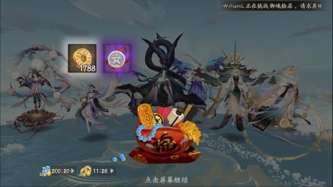 越努力，越幸运！