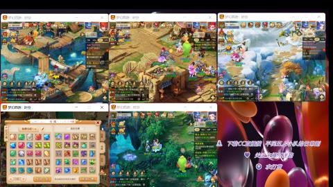 平民五人小队的日常副本