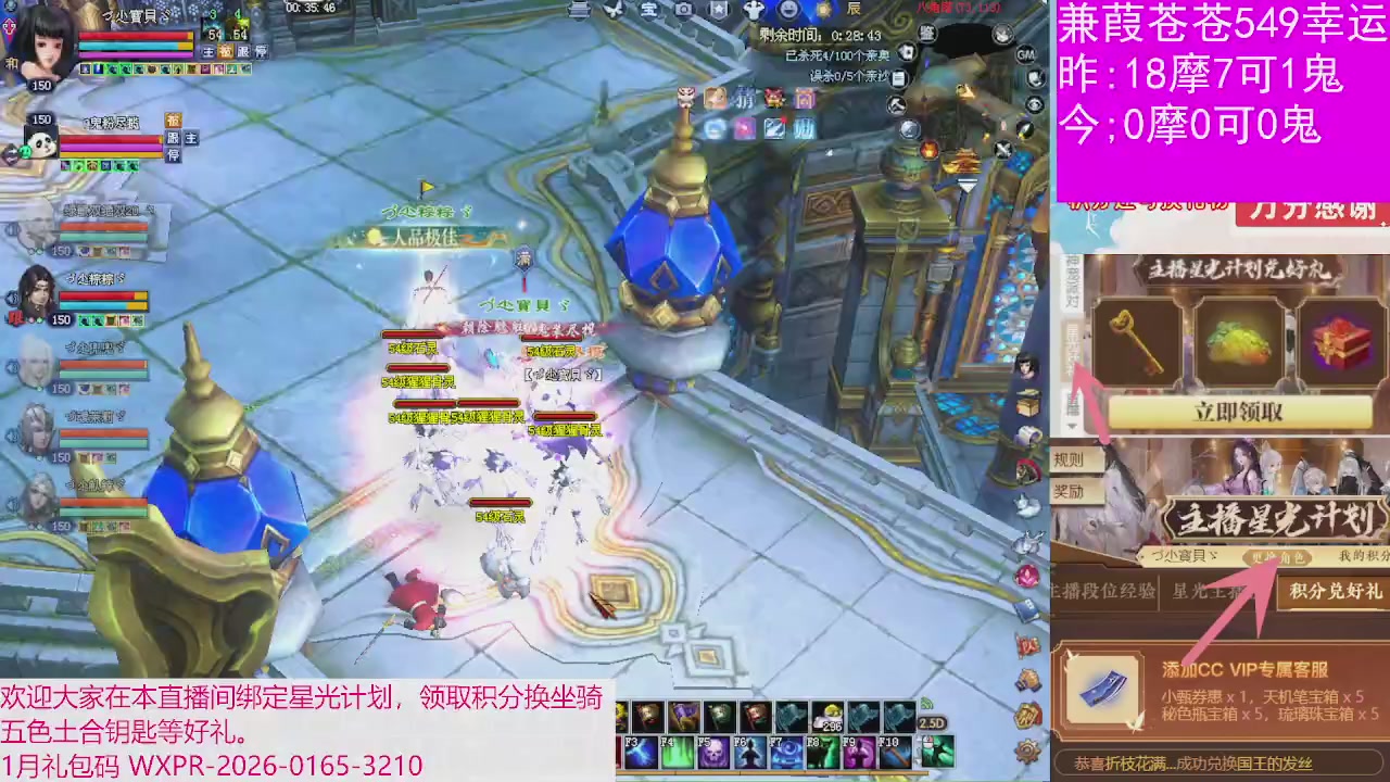 人来人往，留下的都是真的