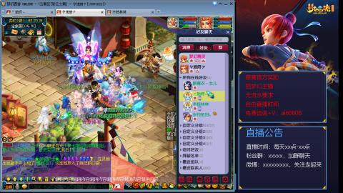 【彩云之南】144难民第469天