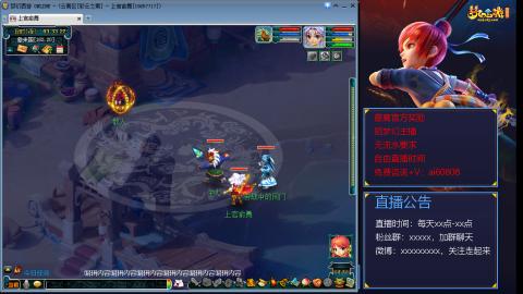 【彩云之南】144难民第469天