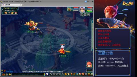 【彩云之南】144难民第469天