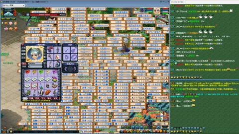 MHXY新区单开无聊刷经验