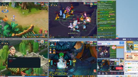 接跑商跑环帮贡经验