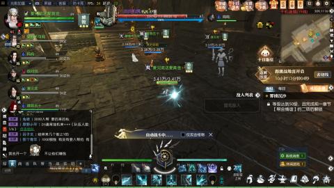 十日被打成浆糊