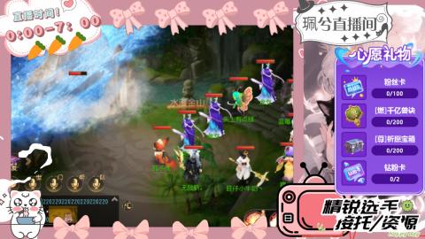 当你孤单你会想起谁