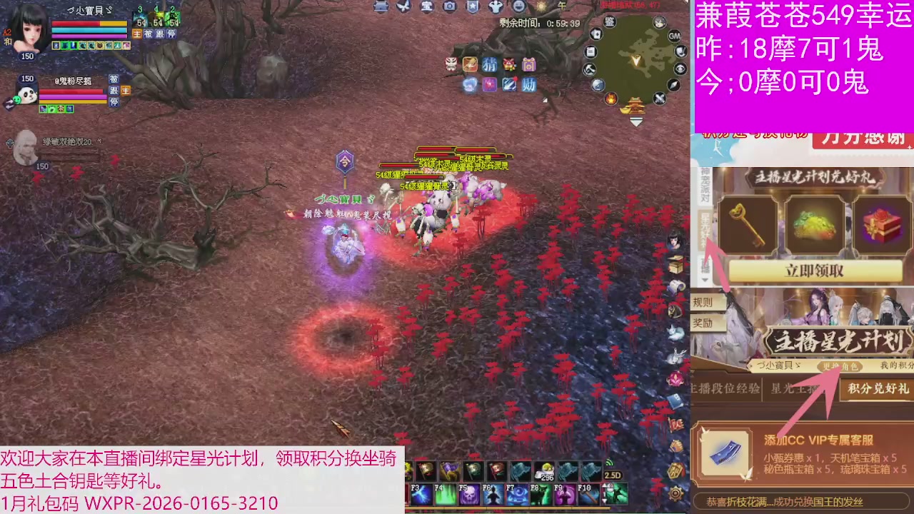 人来人往，留下的都是真的