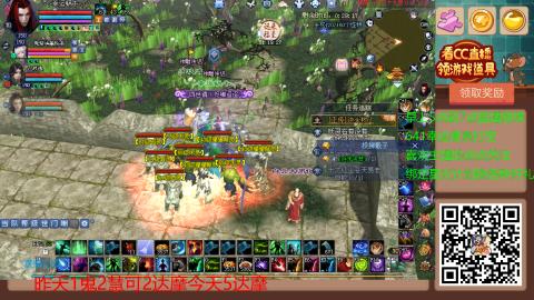 【幸运】ღ蜗牛.的直播间