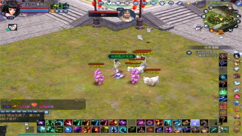 倩女幽魂打宝各种任务