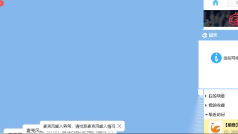 估价帮卖找号配号