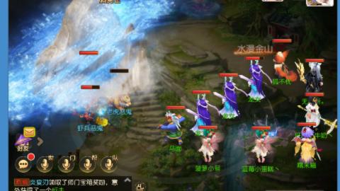 不要留下我一个人孤军奋战..