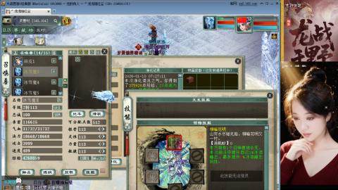 陪伴是浪漫的旅程~~