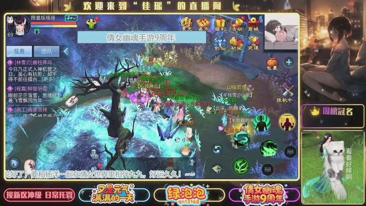 最喜欢看那谁挨揍 哈哈哈~~