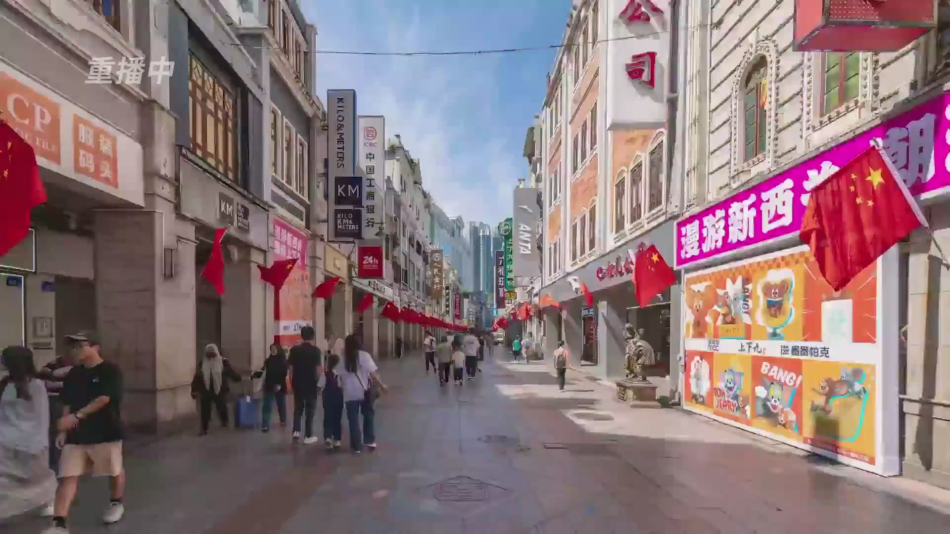 【重播】《王牌竞速》星芒争锋赛DAY2决赛日